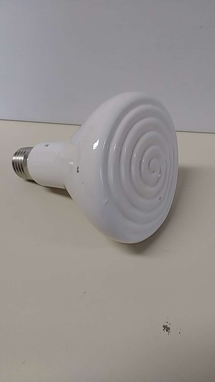 IR Lampen (1).jpg